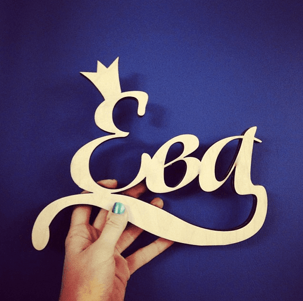 Raylogic 11g 1490 — изображение 10